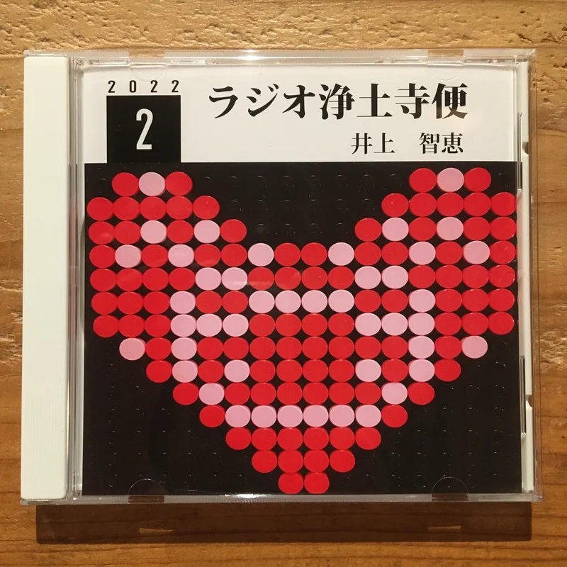 - 20222(CD-R)