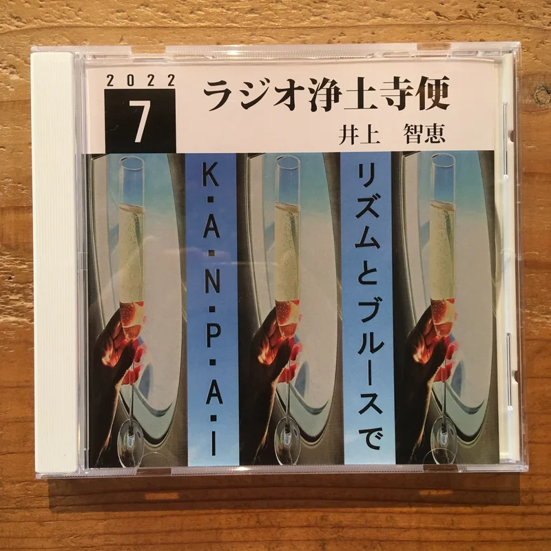 - 20227(CD-R)