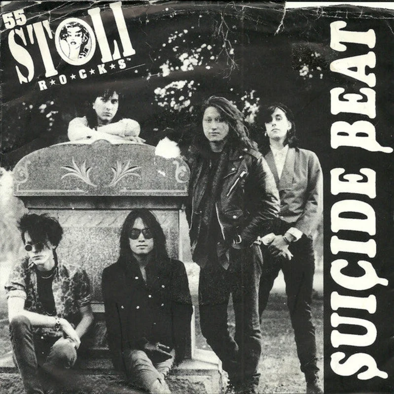 55 Stoli Rocks - Suicide Beat USED 7"