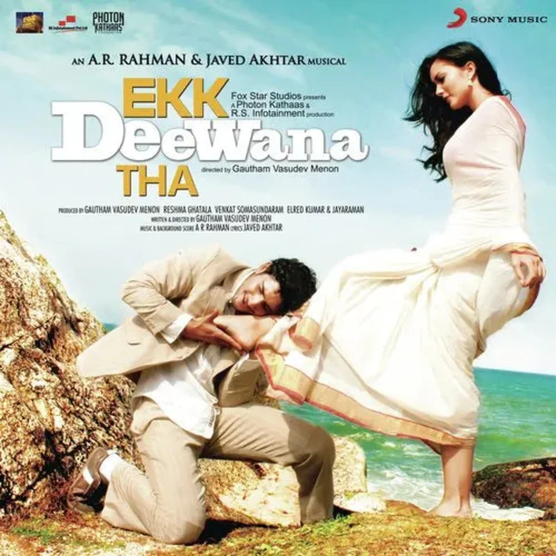 A. R. Rahman and Javed Akhtar - - Ekk Deewana Tha (Quick Ship)