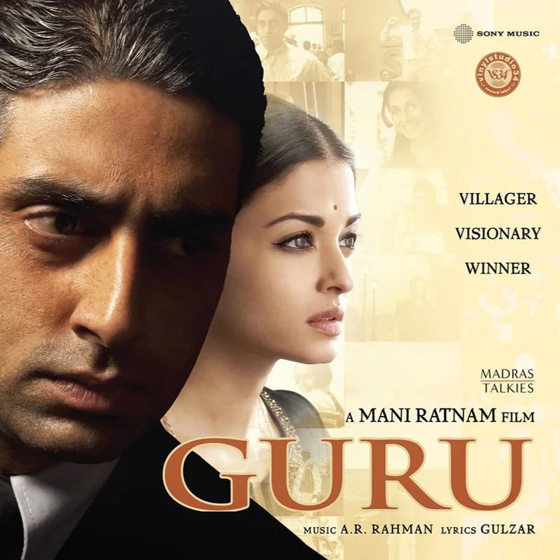 A. R. Rahman - Guru (Quick Ship)