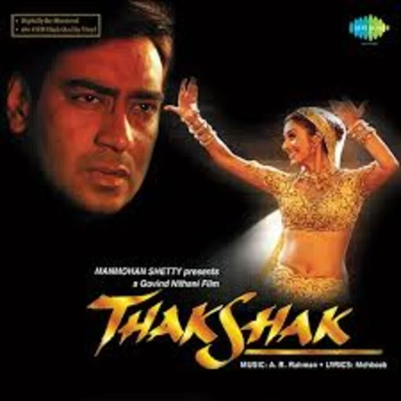 A. R. Rahman - Thakshak (Quick Ship)