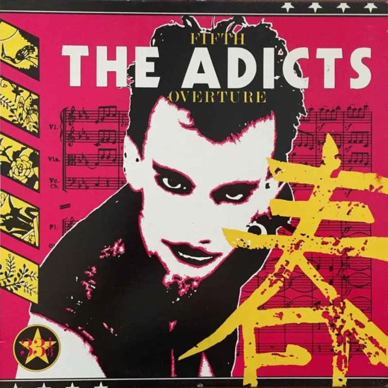 Adicts - Fifth Overture NEW LP