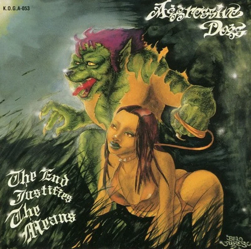 Aggressive Dogs/Kemuri - Split USED 10" (white vinyl)
