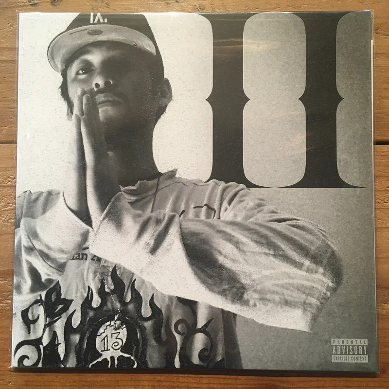 AIWABEATZ - Like No Other 2(LP)