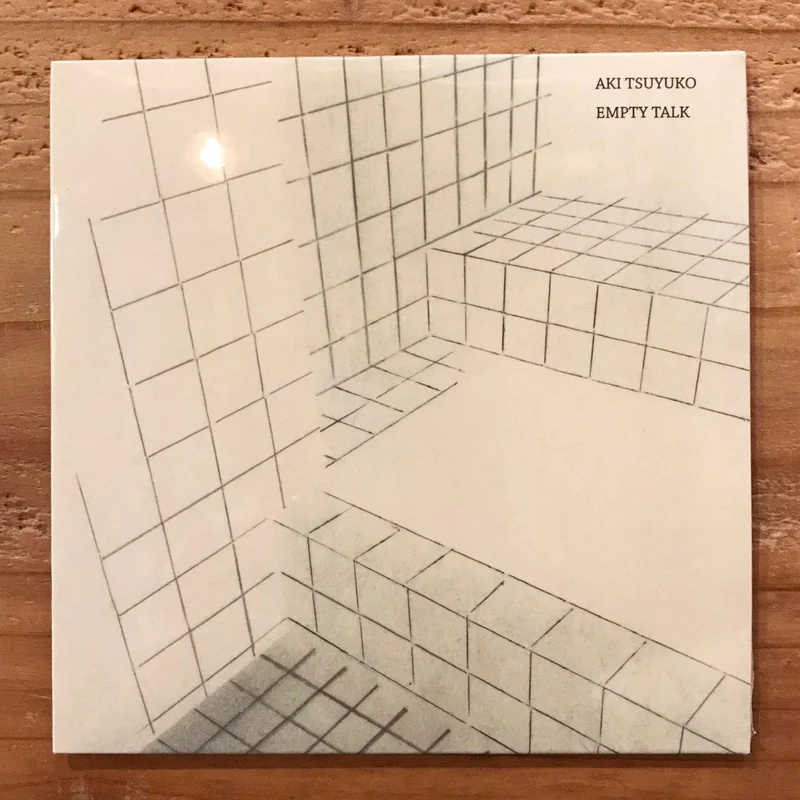 Aki Tsuyuko - Empty Talk(CD)