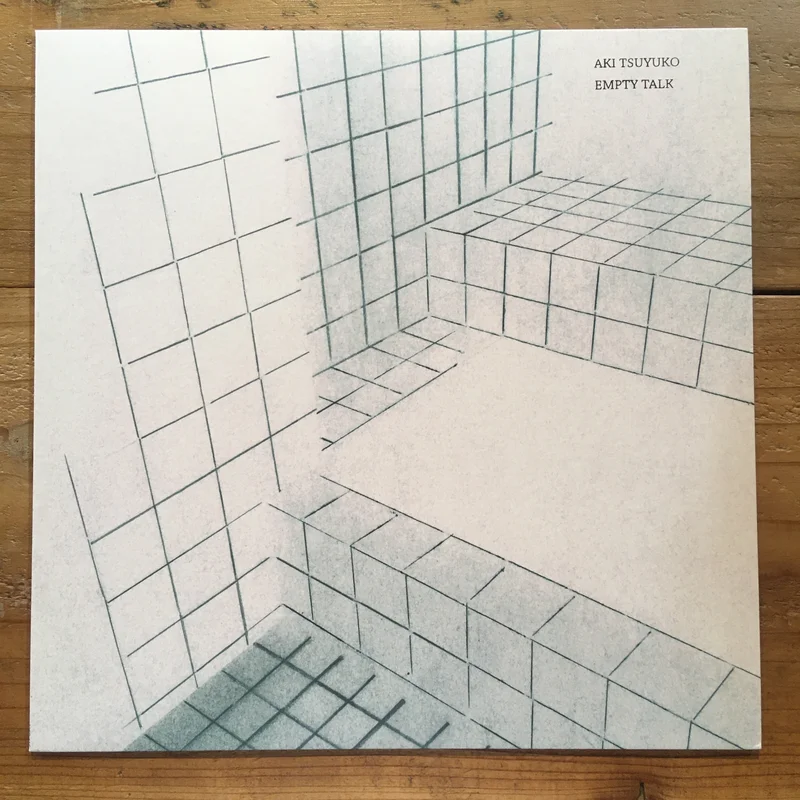 Aki Tsuyuko - Empty Talk (LP)