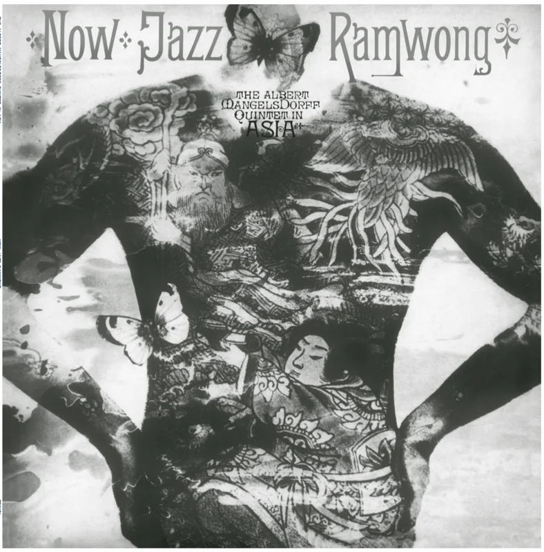 Albert Mangelsdorff Quintet - Now Jazz in Asia - import 180g LP