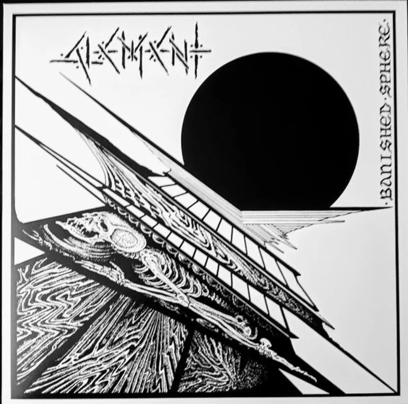Alement - Banished Sphere NEW LP