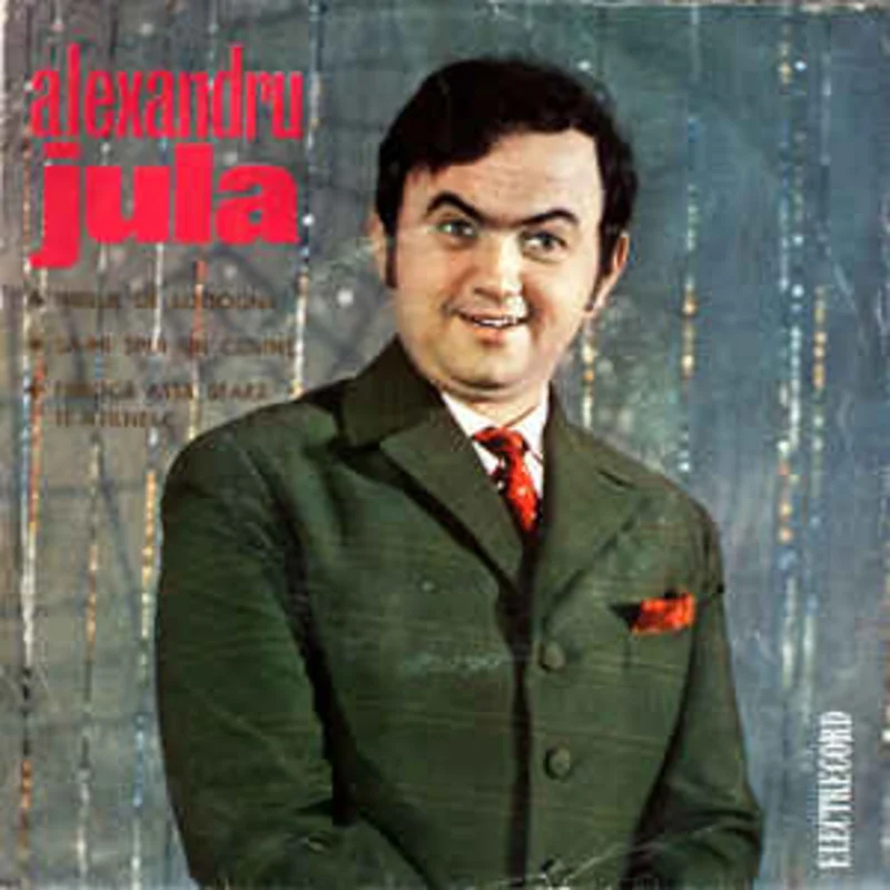 Alexandru Jula  Inelul De Logodn (1972)