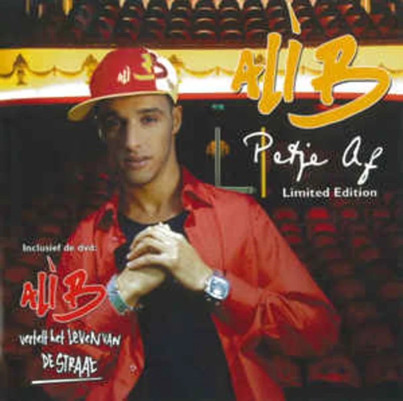 Ali B  Petje Af  (2006)
