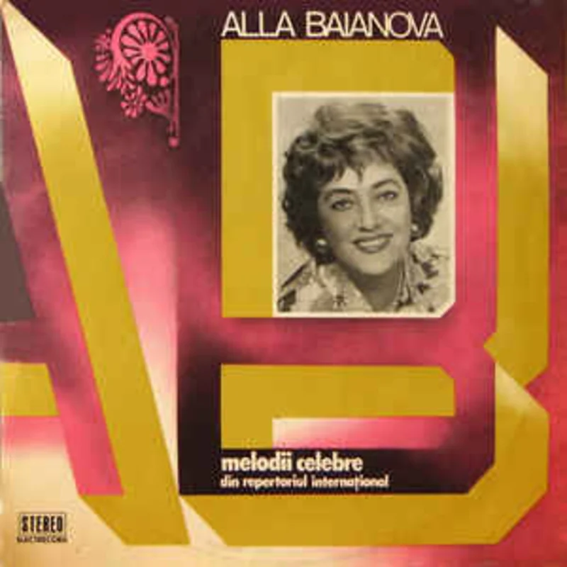 Alla Baianova  Melodii Celebre Din Repertoriul Internaional (1984)