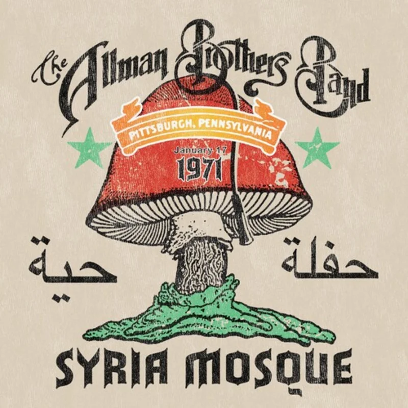 Allman Brothers Band - Syria Mosque 1971 - 2 LP Live set limited colored vinyl RSD