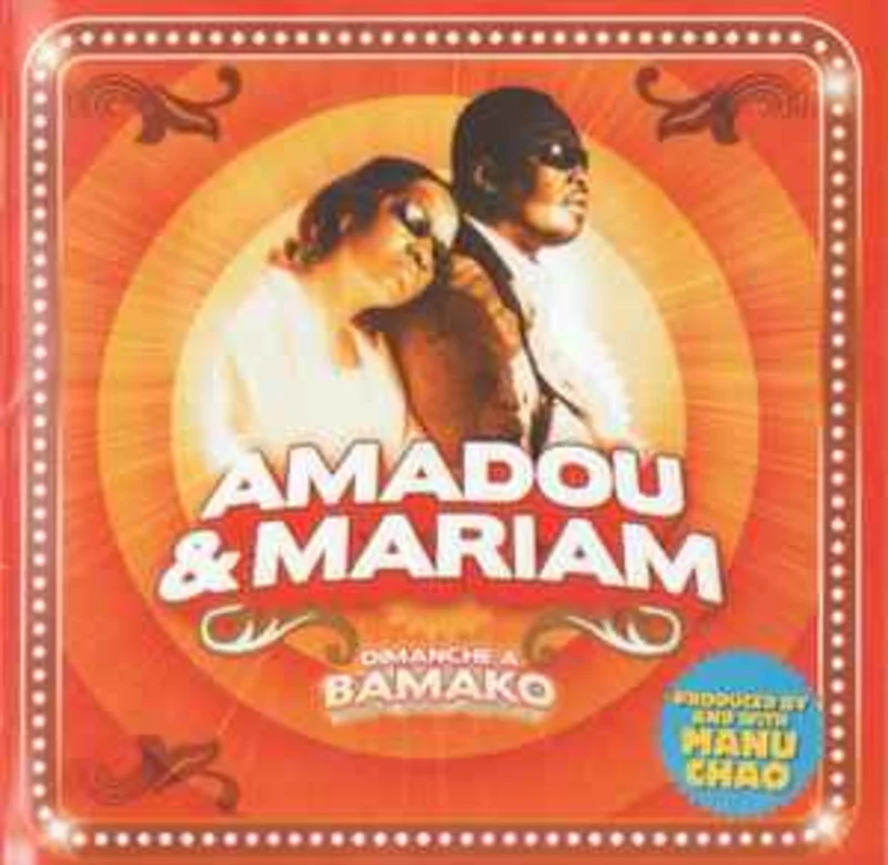 Amadou & Mariam  Dimanche  Bamako  (2004)     CD