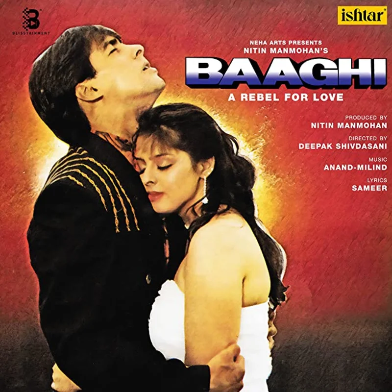 Anand-Milind - Baaghi (Colored LP) (A Rebel For Love) (Quick Ship)