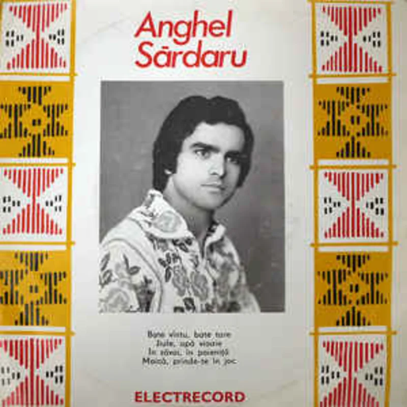 Anghel Srdaru  Bate Vntu, Bate Tare (1980)