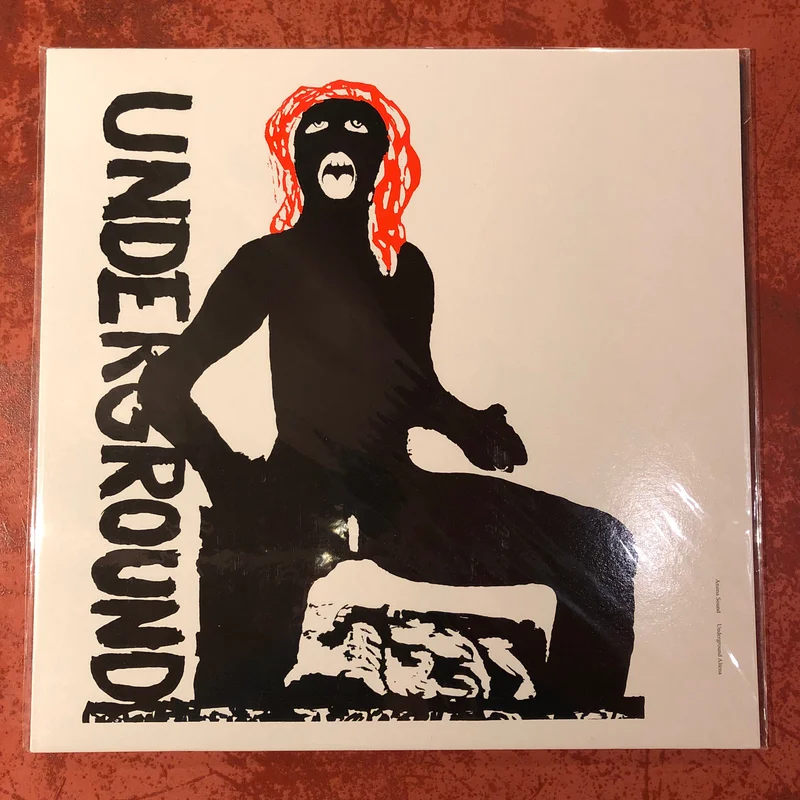 Anima Sound  Underground Altena(LP)