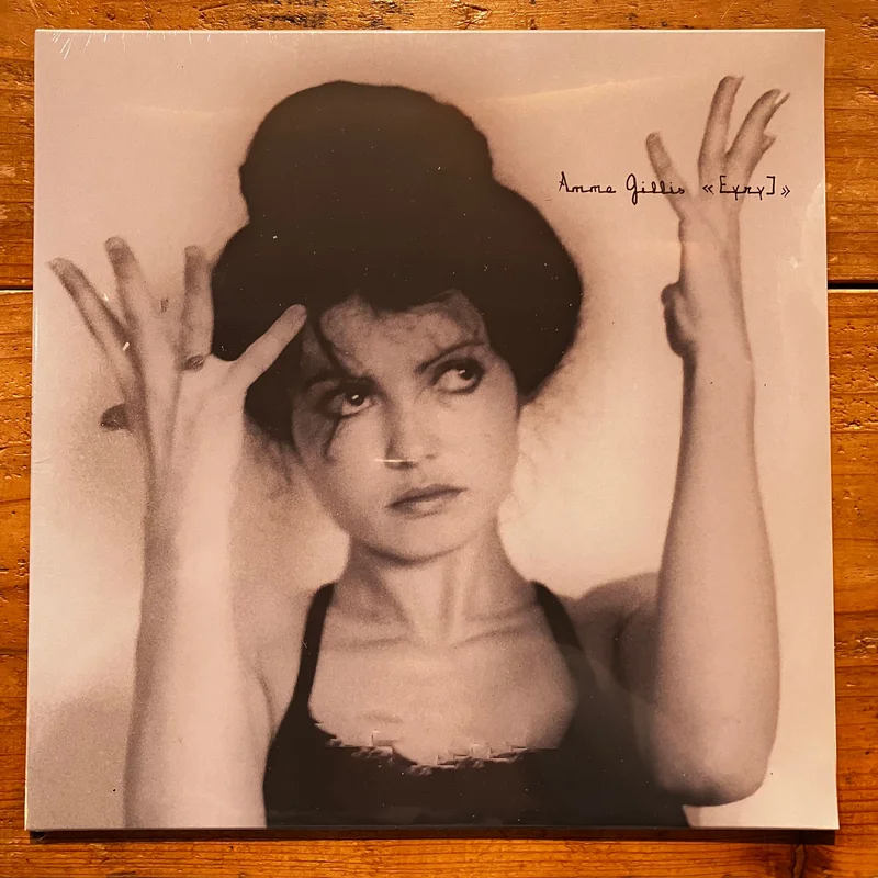 Anne Gillis - Eyry] (LP)