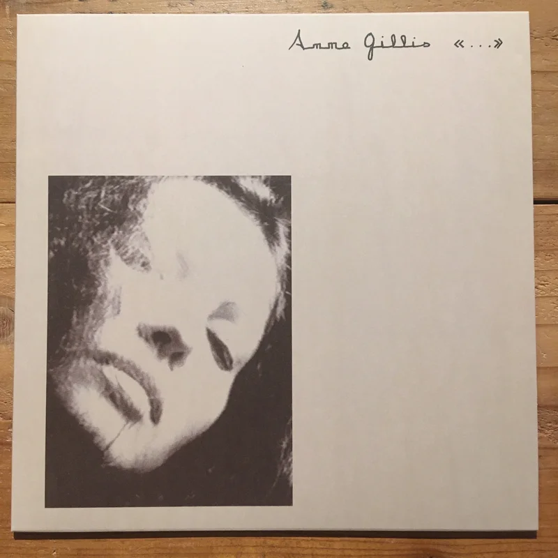 Anne Gillis -  (LP)