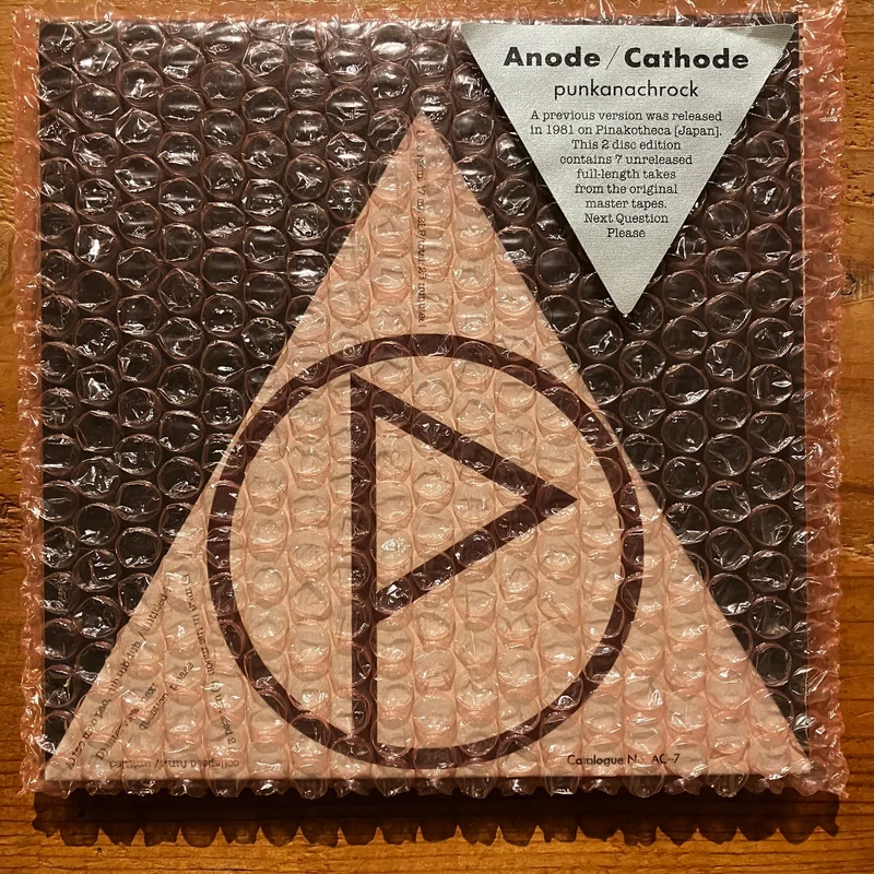 Anode/Cathode - Punkanachrock (7"2)
