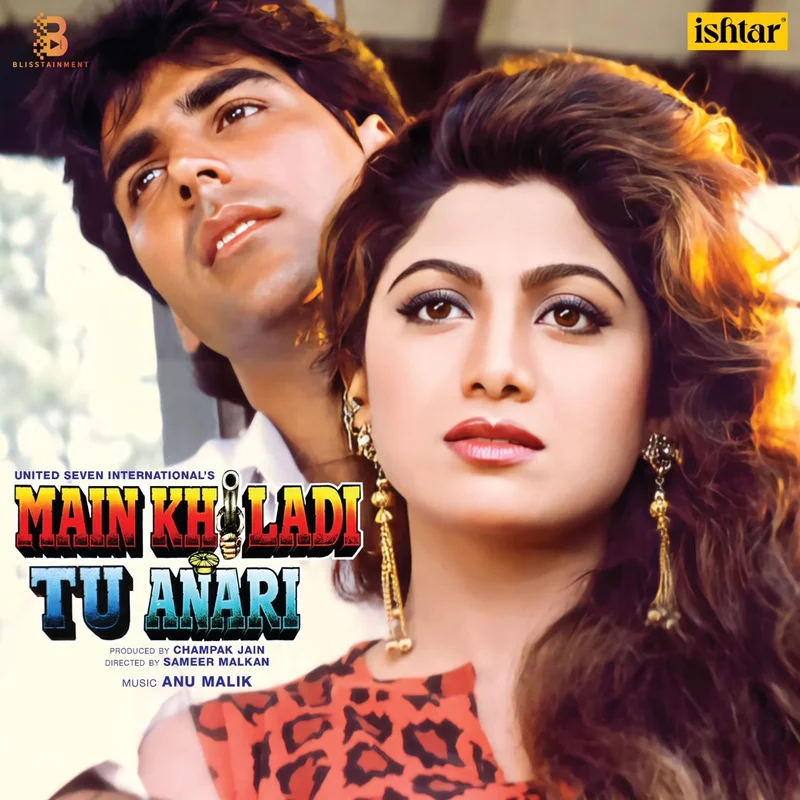 Anu Malik - Main Khiladi Tu Anari (Quick Ship)