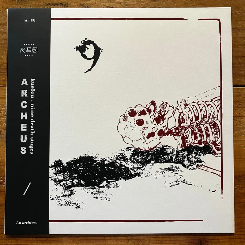 Archeus - Kuszu : Nine Death Stages (LP)