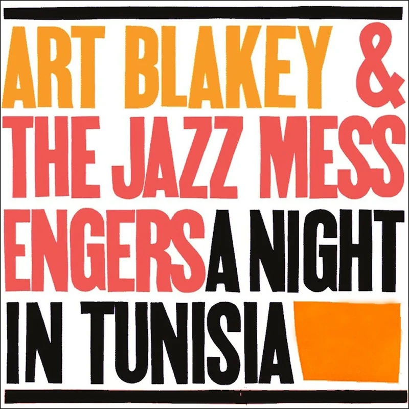 Art Blakey & The Jazz Messengers - A Night In Tunisia (Blue Note) (Quick Ship)