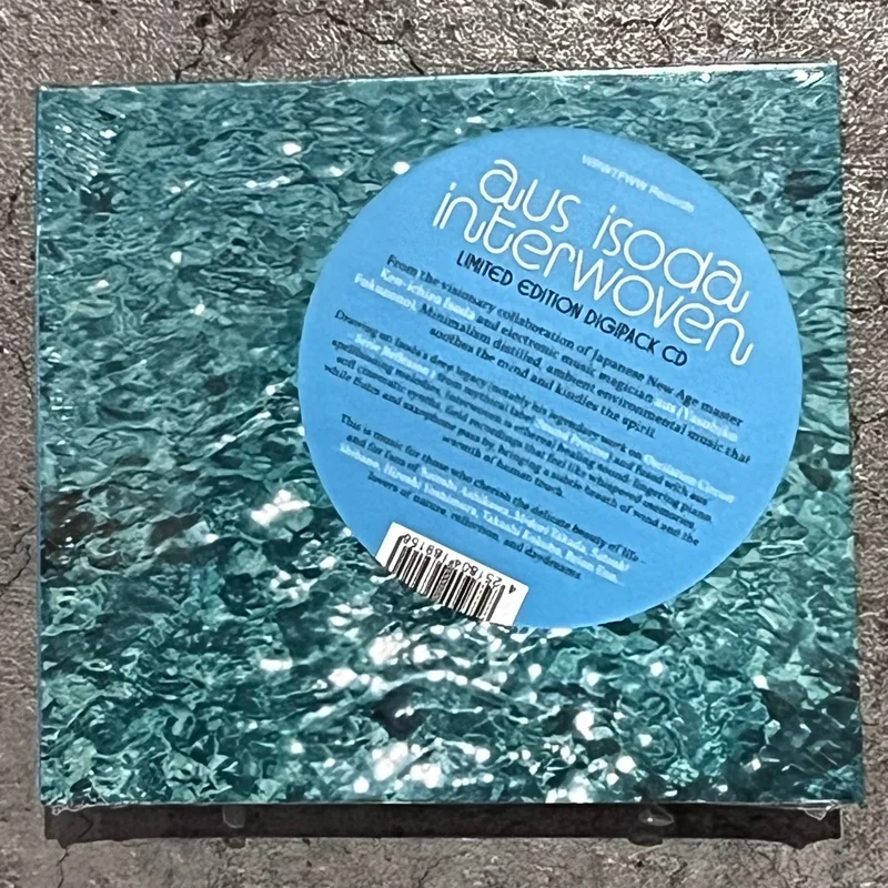 aus isoda - Interwoven (CD)