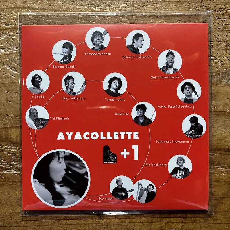 Ayacollete / Ayacollette plus one (CD)