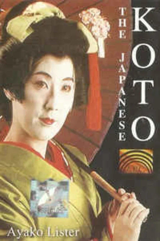 Ayako Lister  The Japanese Koto (1995)