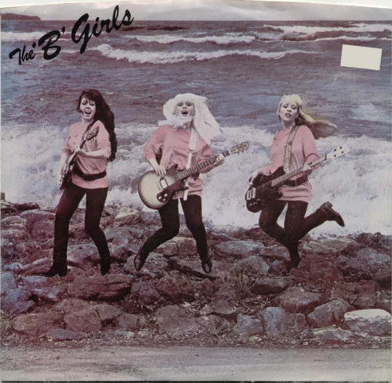 B Girls - Fun At The Beach USED 7"