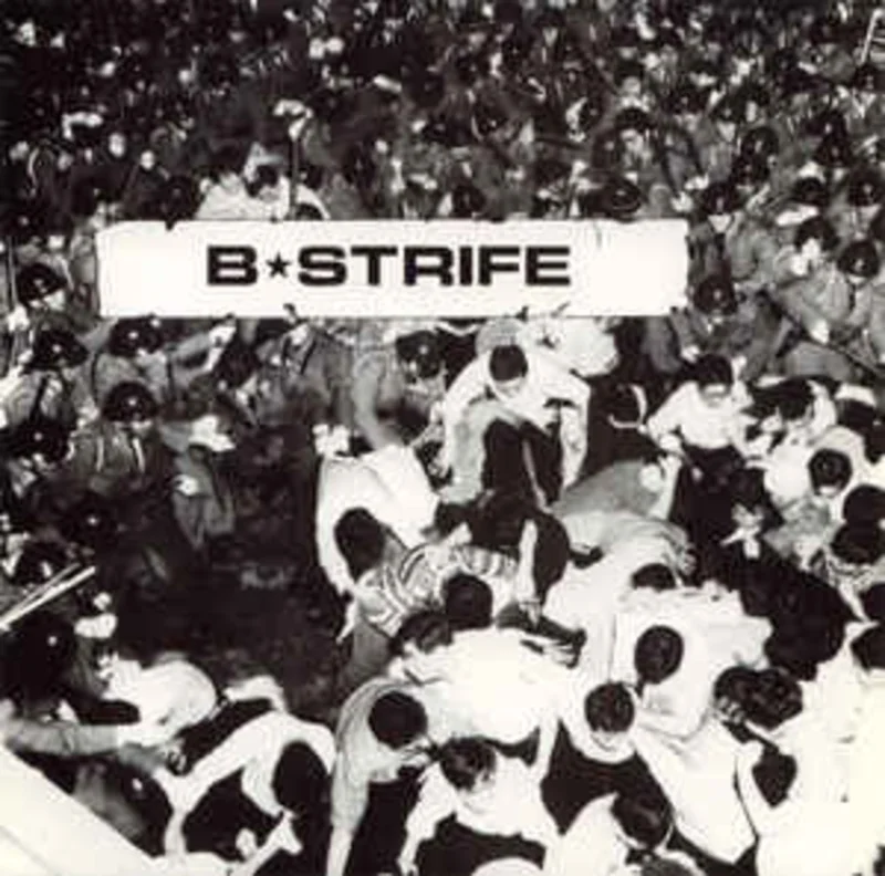 B Strife - S/T USED 7"