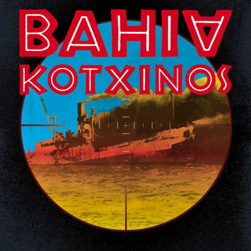 Bahia Kotxinos - S/T NEW LP