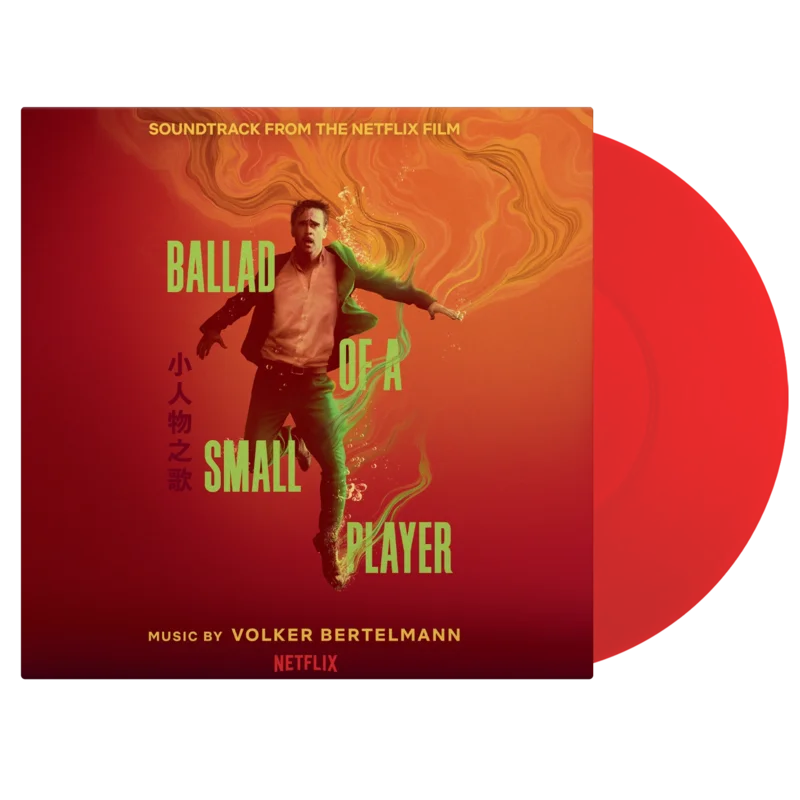 Ballad of a Small Player