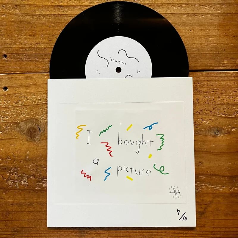 banana - i bought a picture/ dance 1 (7inch)