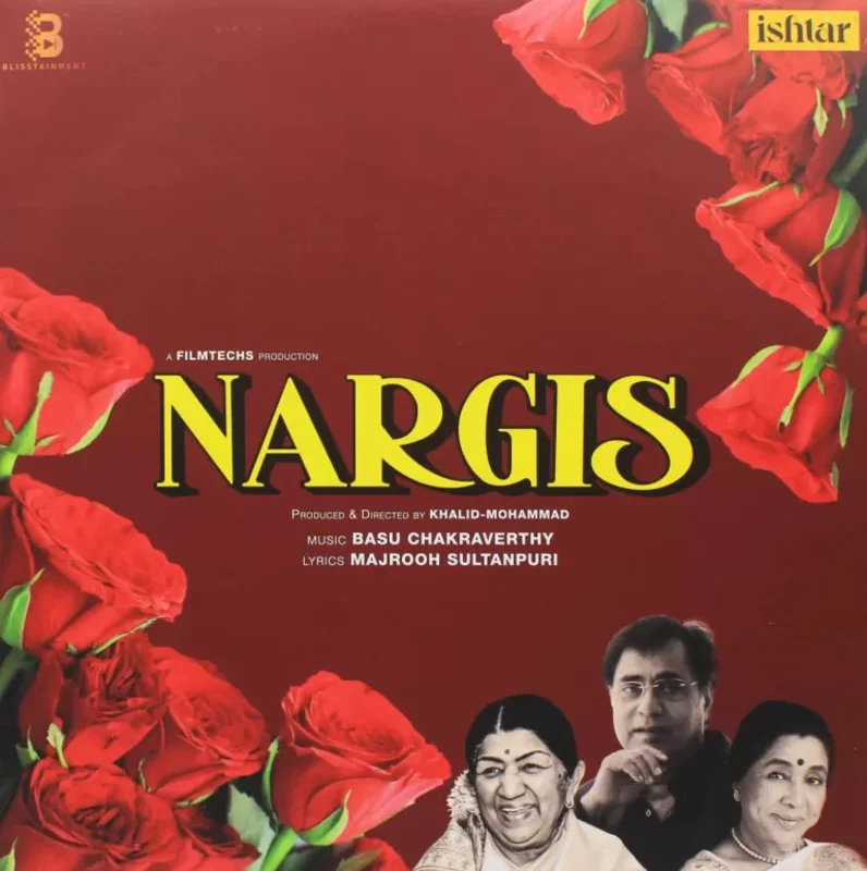 Basu Chakraverthy - Nargis (Quick Ship)