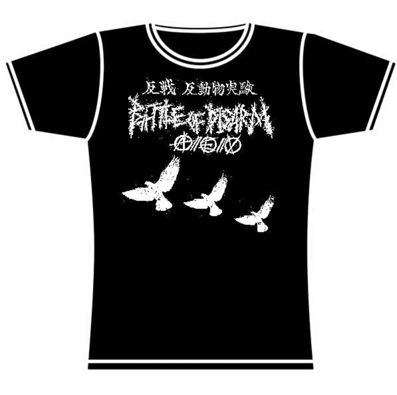 BATTLE OF DISARM GIRLS TSHIRT