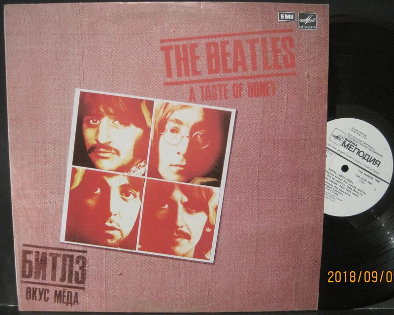 Beatles - A Taste of Honey