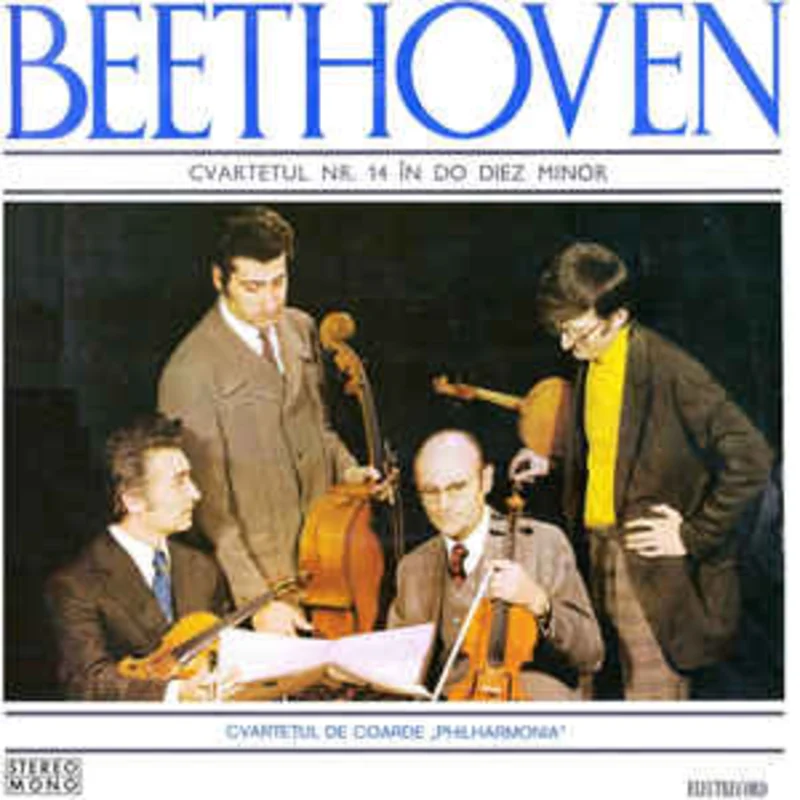 Beethoven* - Cvartetul de coarde Philharmonia*  Cvartetul Nr. 14 n Do Diez Minor, Op. 131  (1976)