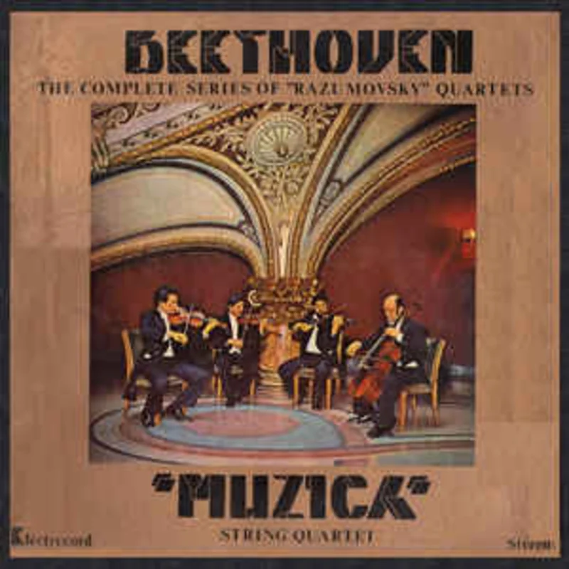 Beethoven* / Muzica String Quartet*  The Complete Series Of Razumovsky Quartets