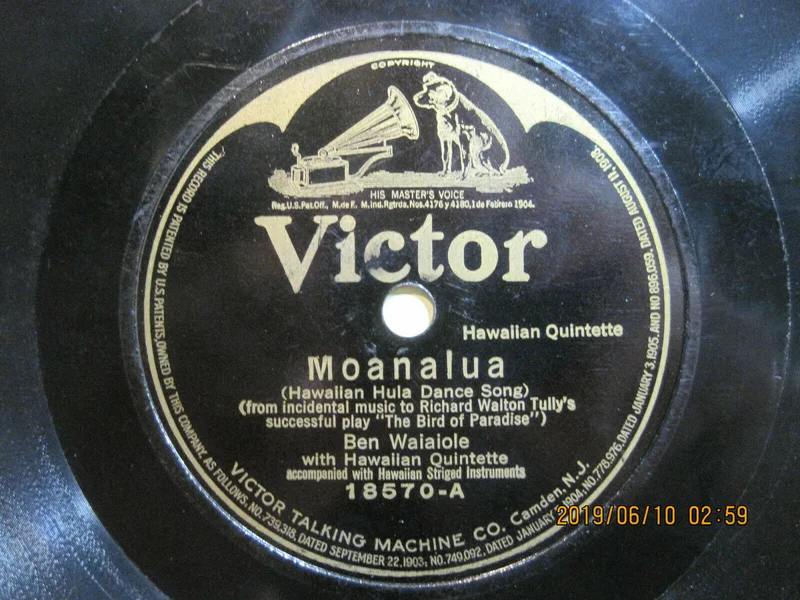 Ben Waiaiole - Moanalua b/w Hawaiian Melodies