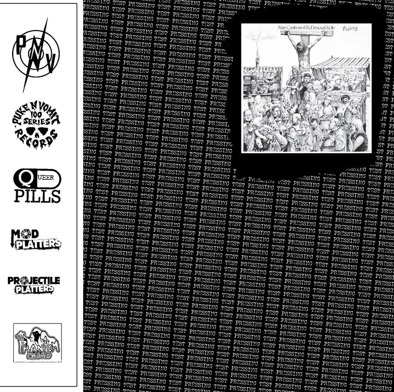 Blood - False Gestures For A Devious Public USED LP (test press)