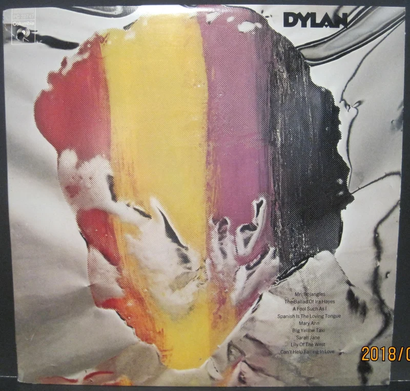 Bob Dylan - Dylan