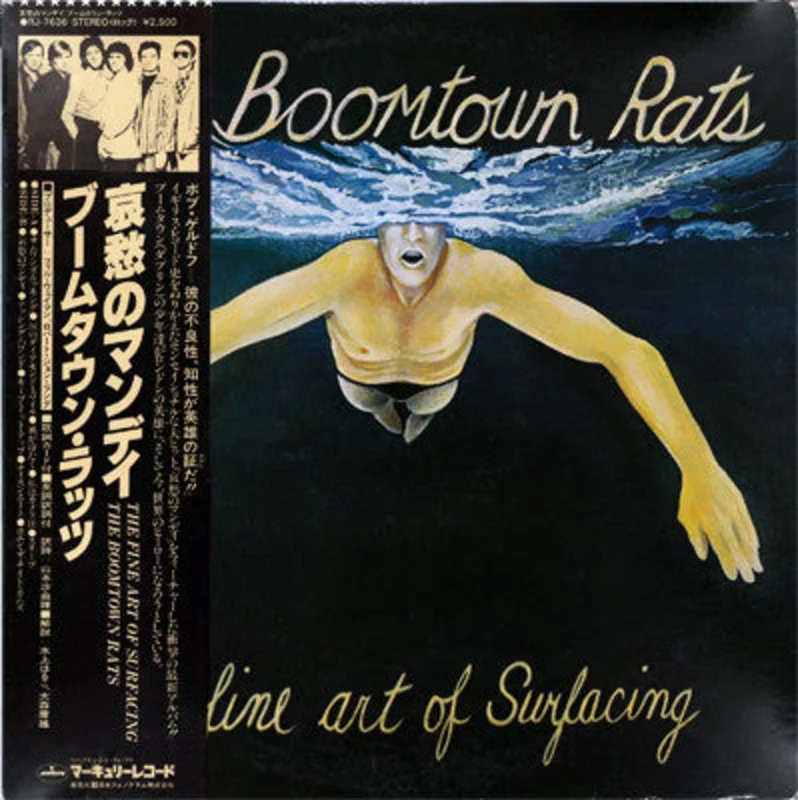 Boomtown Rats  The Fine Art Of Surfacing USED POST PUNK / GOTH LP