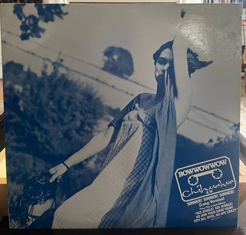 Bow Wow Wow - Chihuahua b/w Prince of Darkness Promo 12"