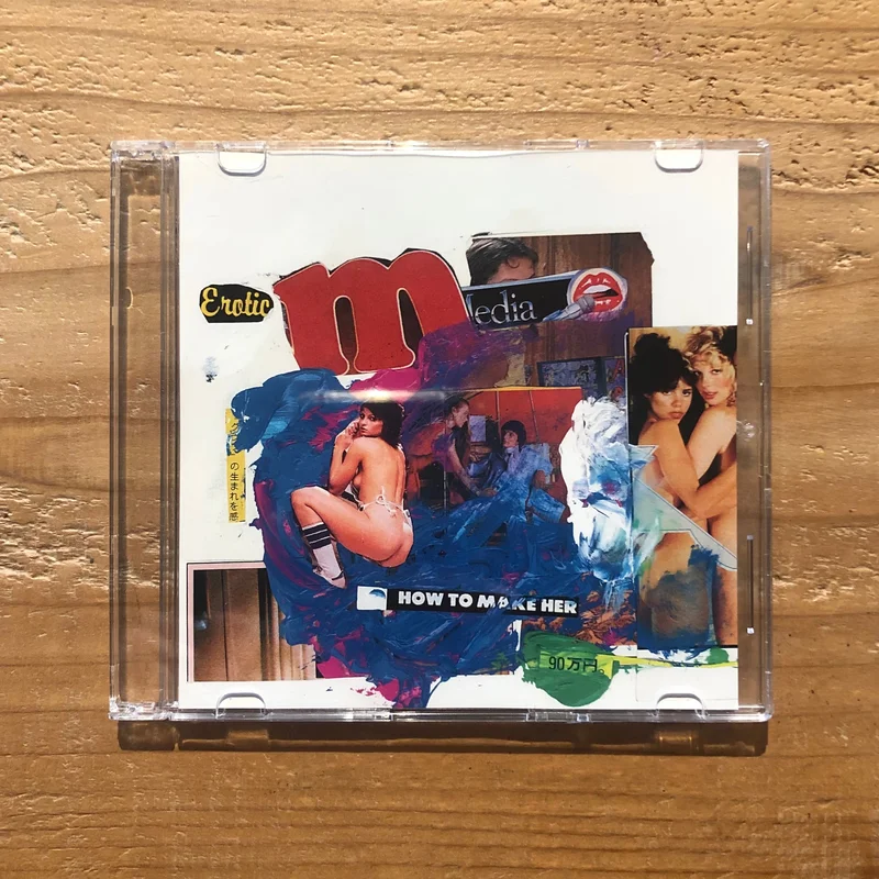 BRAIN - SEX (CD-R)