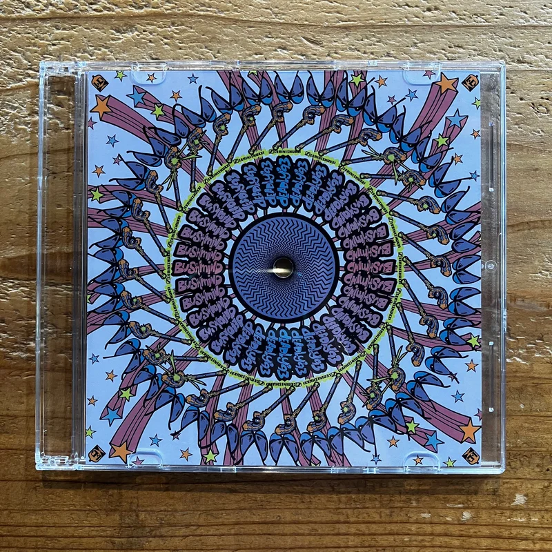 BUSHMIND - The Deadly 93 (CD)