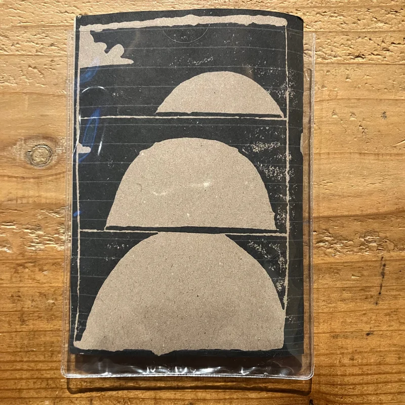 C. haxholm - En del af (TAPE)
