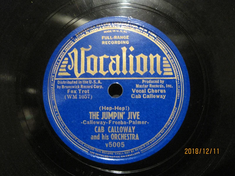 Cab Calloway - The Jumpin' Jive b/w Trylon Swing