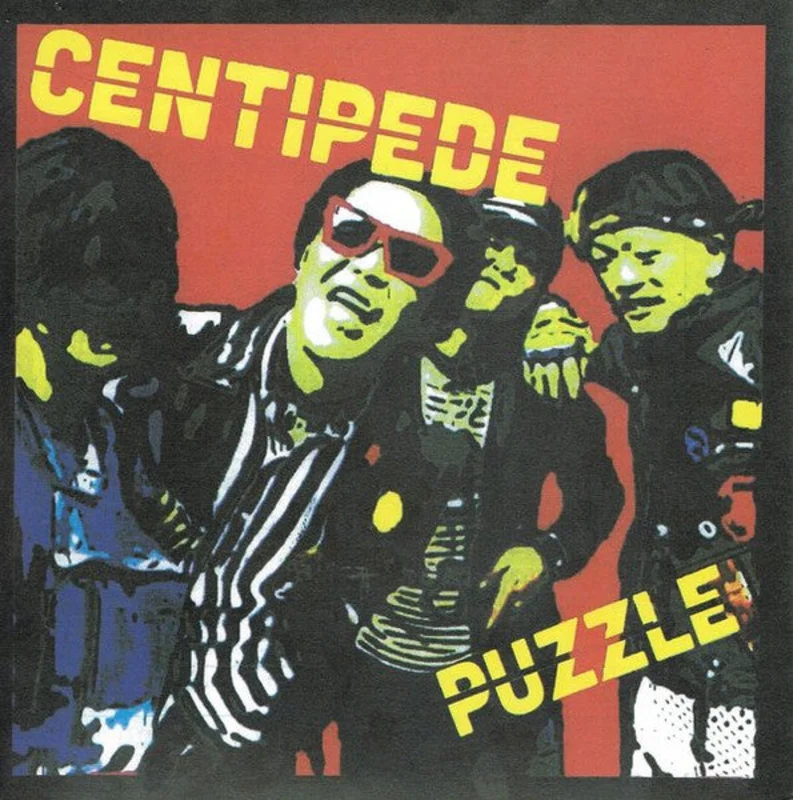 Centipede - Puzzle USED 7"